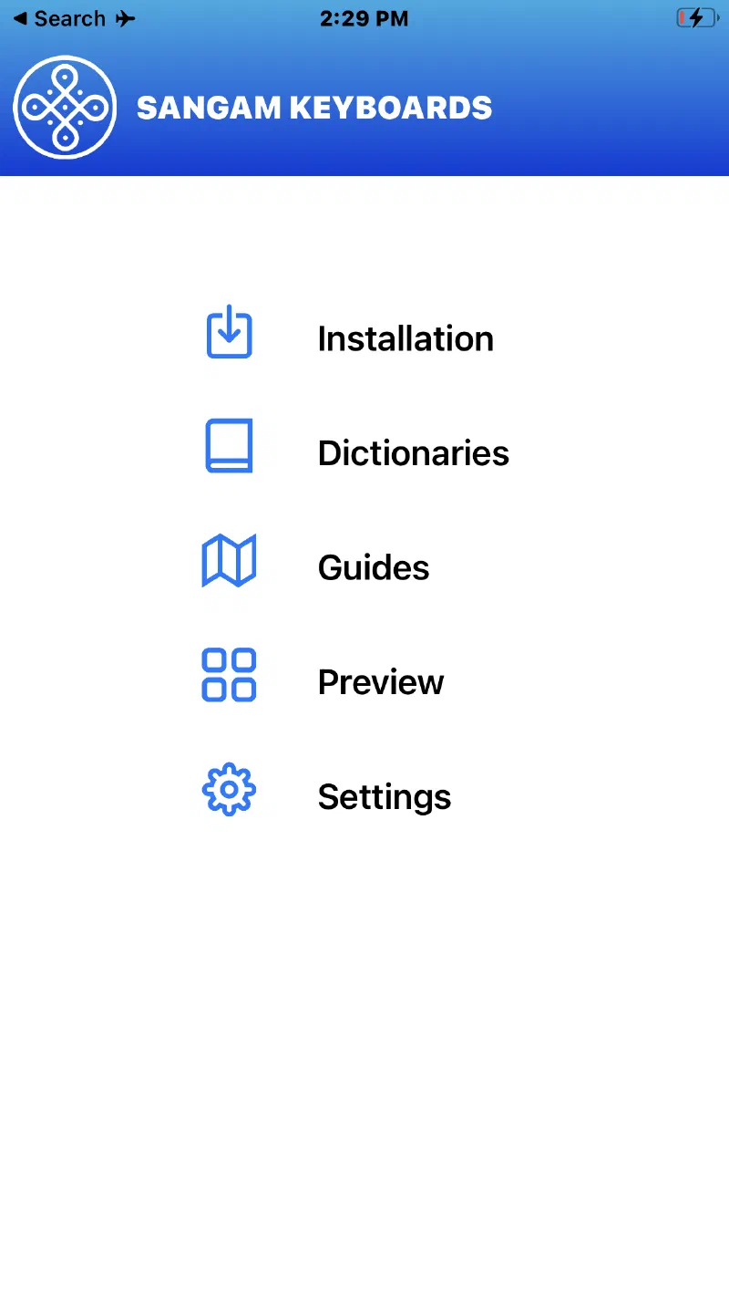 The Sangam Keyboards app home screen, listing Installation, Dictionaries, Guides, Preview and Settings.