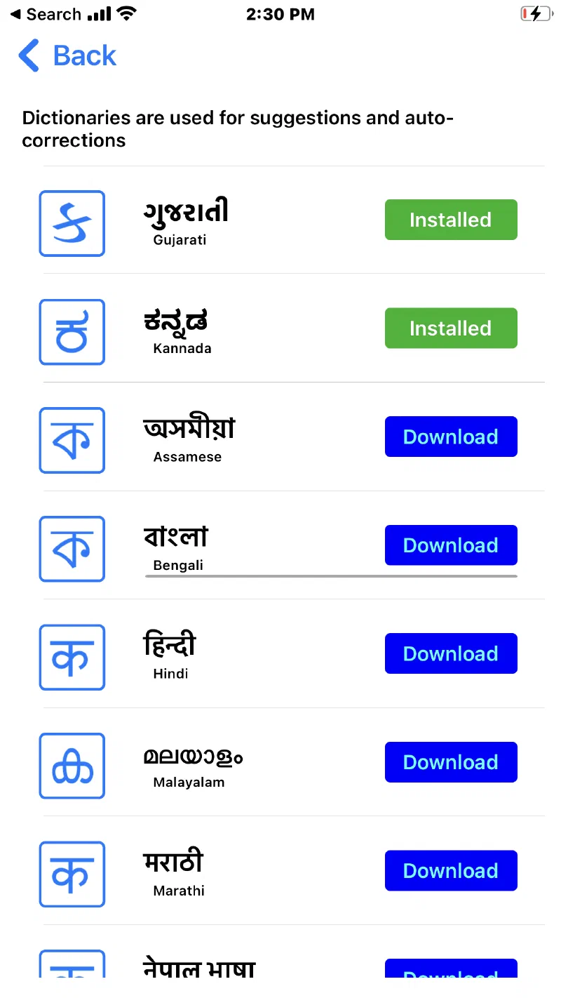 The Dictionaries screen, listing Gujarati, Kannada, Assamese, Bengali, Hindi, Malayalam, Marathi and Nepali with Installed or Download beside each.